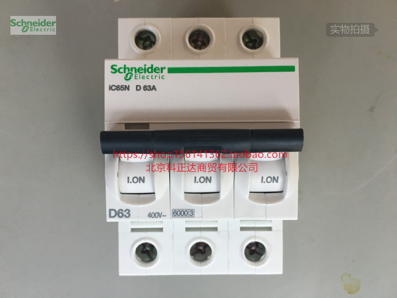 Schneider circuit breaker IC65N 3P D63A air switch A9F19363 original fit iC65N D63A