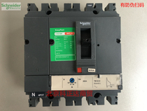 Schneider CVS100F 4P 63A circuit breaker CVS100F TM63D 4P3DLV510345