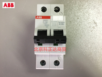 ABB leakage switch GS201-C32 1P N 32A leakage protector GS201 AC-C32 0 03