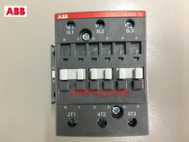 ABB AC contactor AX50-30-11 50A 220V ABB new model AX series with flame retardant housing