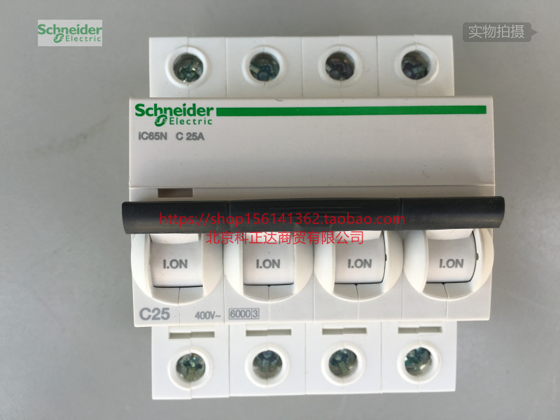 Schneider circuit breaker IC65N 4P C25A air switch A9F18425 original IC65N C25A