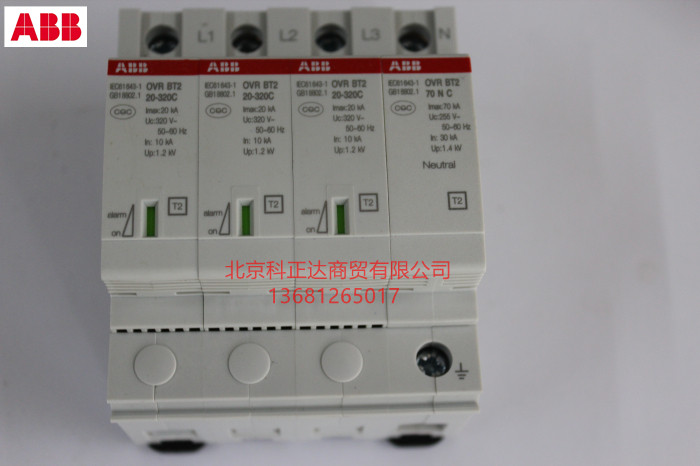 ABB Surge Protector Imitation Thunder Arrestor Surge Protector OVR BT2 3N-20-320 P Original-Taobao
