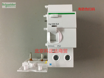 Schneider A9V83263 Leakage Trip Protector Vigi iC65 ELE 2P 63A 300mA AC