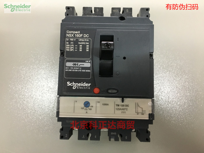 Schneider DC Circuit Breaker NSX160F DC 3P 160A DC switch LV438830