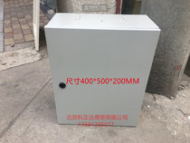 JXF base Box box box box 400*500*200 empty box 500 long 400 wide 200 deep