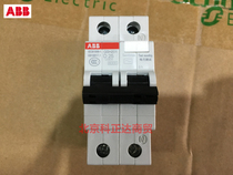 ABB Leakage switch GSH201-D25 1P N 25A Leakage protector GSH201 AC-D25 0 03