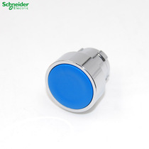 Schneider XB2 button head ZB2-BA6C Metal head self-reset flat head Blue button head ZB2BA6C
