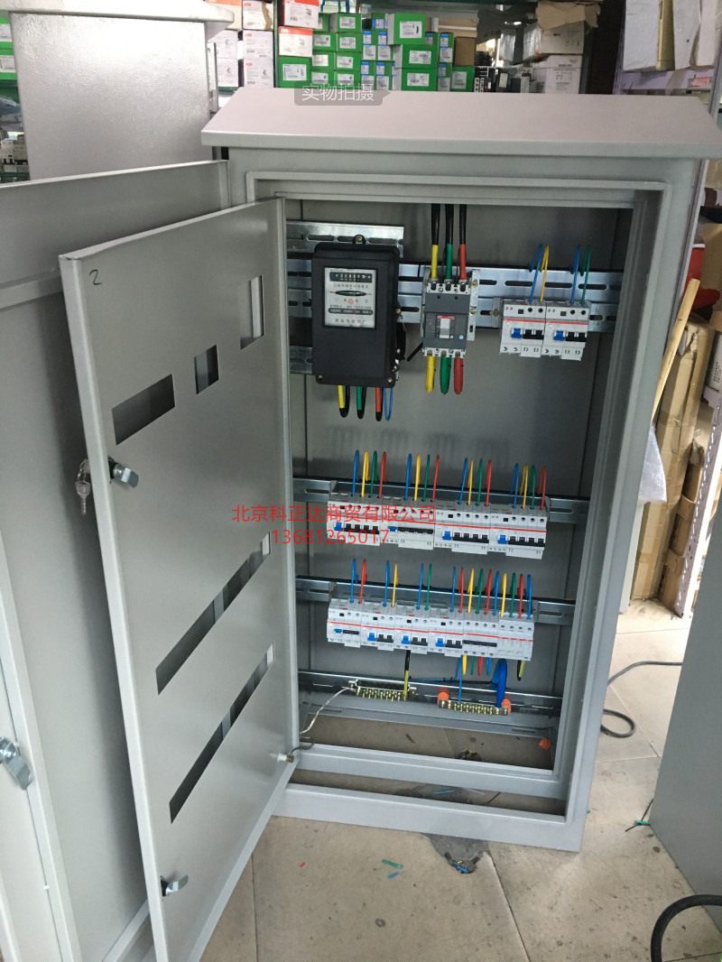Abb components outdoor rainproof cabinet rainproof distribution box rainproof distribution cabinet floor type rainproof cabinet