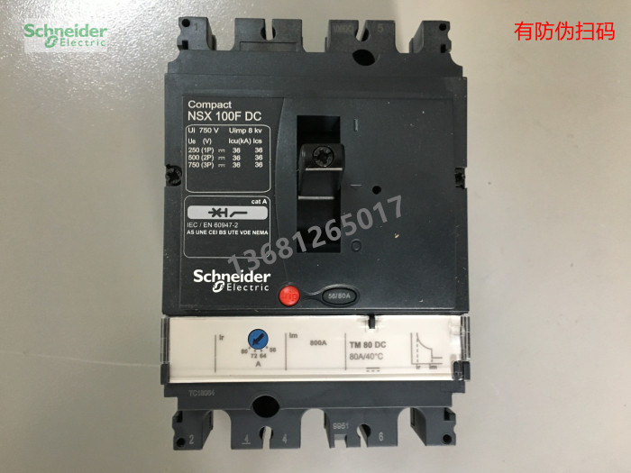 Schneider DC Circuit Breaker NSX100F DC 3P 80A DC switch LV438631