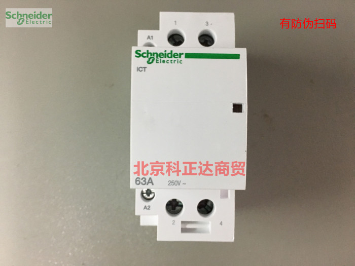 Schneider modular contactor iCT 2NO 220~240V 63A original A9C20862 two often open