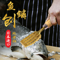 Le Japon importe des écailles de poisson en laiton des divinités de léchelle du poisson les poissons tuent des poissons à léchelle des poissons Échelle Travail spécial Knife