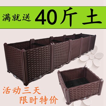 Household rectangular extra large outdoor flower trough vegetable pot