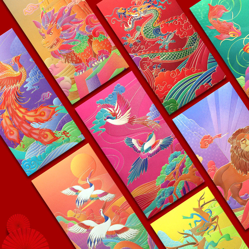 Lotte Paper 2021 Red Packet Personality Creative Mountain Sea Warp High-end Wedding with a Seal Parents Red Packet Custom Logo