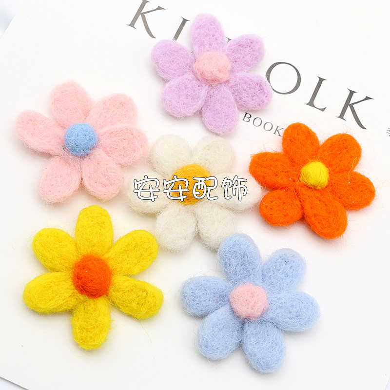Korean version of small daisy flower brooch hair accessories sweater shoes bag accessories DIY handmade wool felt wool felt material - Taobao