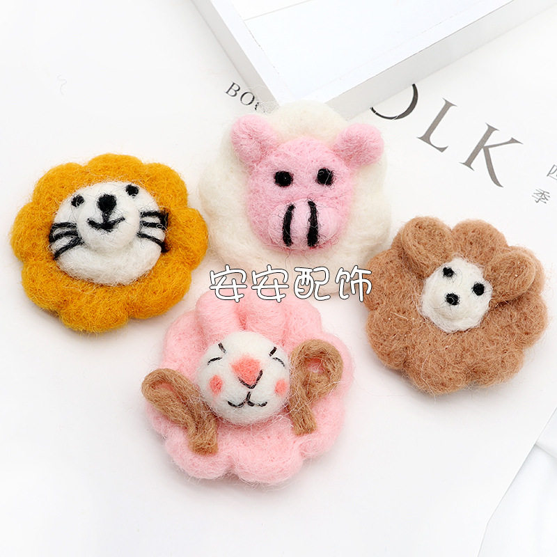 Wool Felt Plush Little Lion Handmade Cute Material Cartoon Hairpin Ornament DIY Brooch Clothes Decoration Accessories