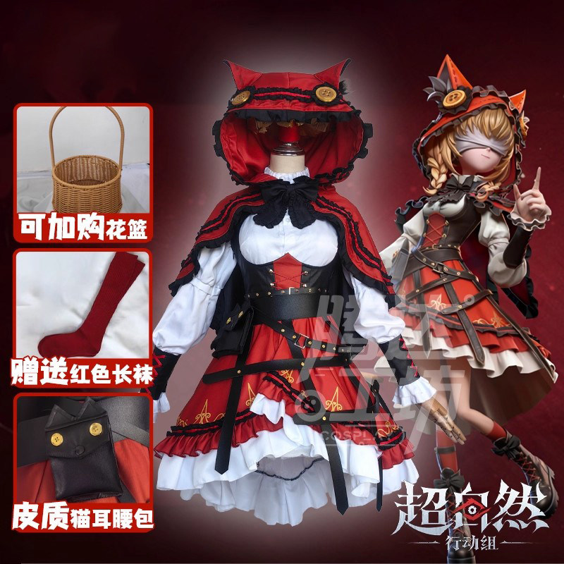 In Stock, Quick Delivery! Supernatural Action Team Cosplay Costume Lily Berry Trap Cosplay Anime Costume
