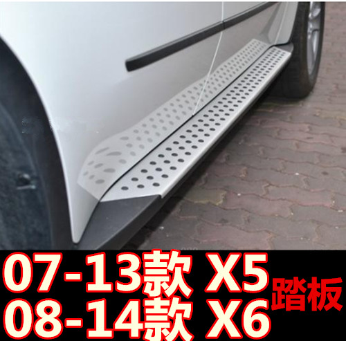 Suitable for BMWX5 pedal E70 foot pedal old section original plant with X5X619 section X5 pedal 21 F15 pedal