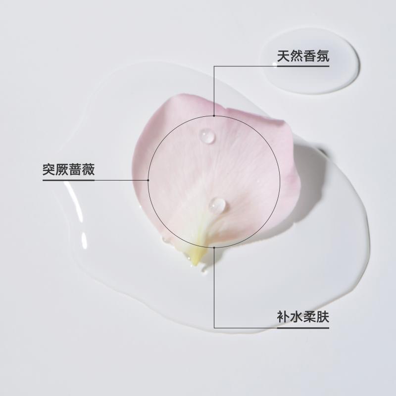 【香港直邮】 雏菊的天空 大马士革玫瑰纯露60ml×2瓶 天然玫瑰水喷雾|补水保湿湿敷水|敏感肌可用|芳疗级爽肤水|妆前定妆