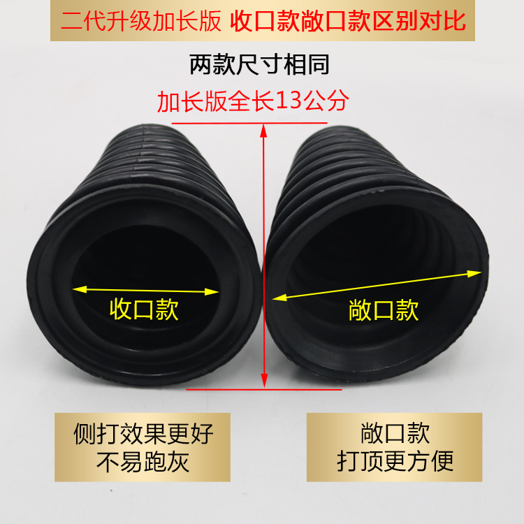 Búa bụi điện bao gồm bát tro Máy khoan điện Phụ kiện búa điện Tác động khoan bụi bụi công cụ điện phụ kiện bao gồm thiết bị máy cắt cỏ mini