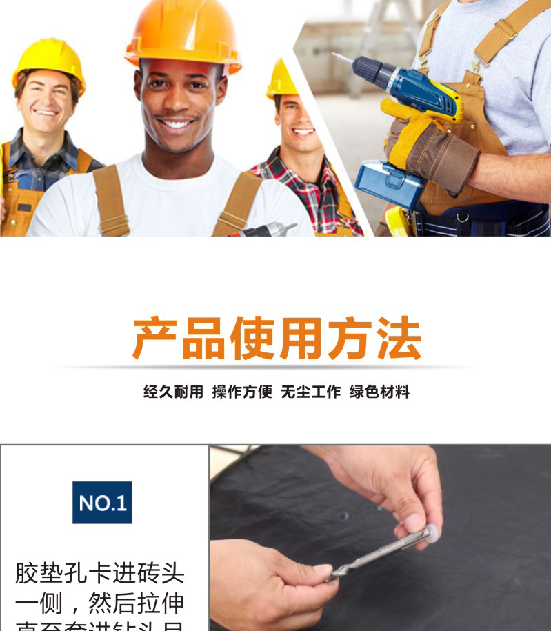 máy khoan mini cầm tay Búa bụi phủ điện vào bát tro tác động khoan Dụng cụ điện chống bụi cốc để chặn bụi Gửi 4 tạp dề giá máy khoan pin