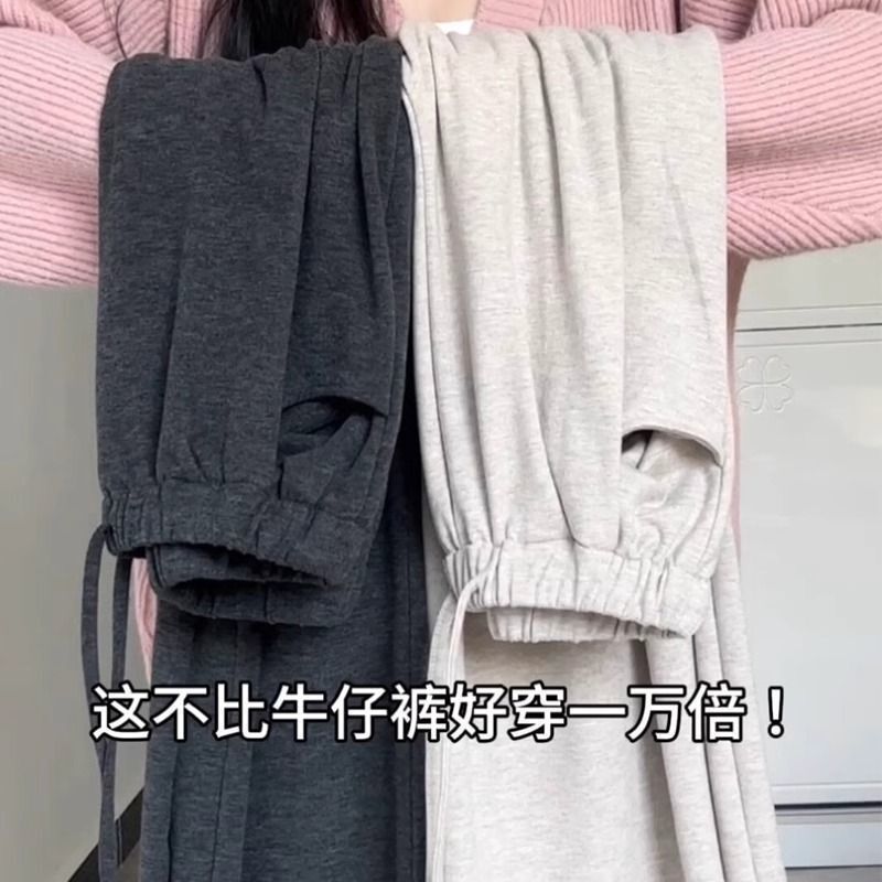 Plus Size 150kg Suitable for Chubby Women, Summer High-Waisted Simple Outdoor Slightly Stretchy Loose Straight-Leg Casual Wide-Leg Pants