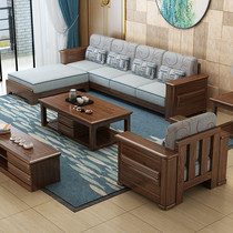 Sofa modern Chinese coffee table TV cabinet combination set wood art walnut simple fashion atmospheric solid wood sofa