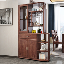 Solid wood wine cabinet screen home restaurant partition cabinet living room walnut entrance cabinet New Chinese Hall shoe cabinet