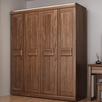 Wardrobe solid wood light luxury walnut four-door small apartment modern Chinese wardrobe master bedroom wooden clothes storage cabinet