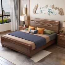 Solid wood bed walnut 1 5 meters 1 8 meters new modern Chinese high Box storage double bed Wood wooden wooden furniture