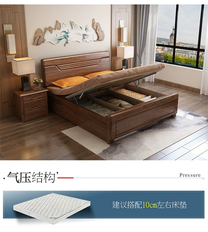 Giường gỗ óc chó nguyên khối 1,5 mét 1,8 mét mới hiện đại Trung Quốc lưu trữ hộp cao giường đôi ván gỗ nội thất - Giường