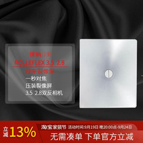 Rollei Split Image Screen Press Mount Focus ROLLEFLEX 3 5 2 8F Dual Reverse Brightening ROLLEI BABY 4x4