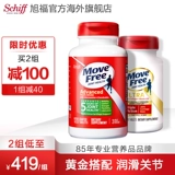 F Vefree Green Bottle Bottle Sles