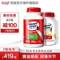 F Vefree Green Bottle Bottle Sles