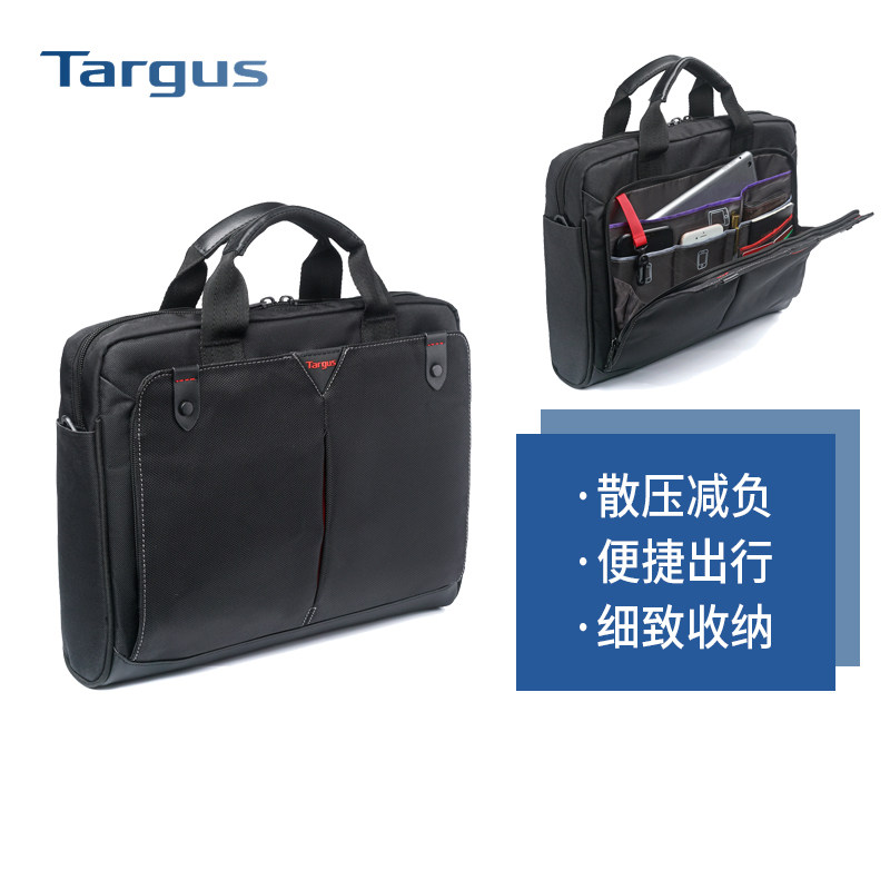 Targus business computer portable briefcase single shoulder messenger laptop bag 15 inches CN515
