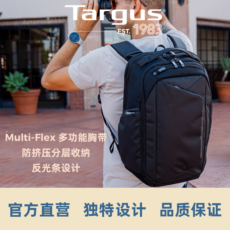 Targus/Tagus Laptop Backpack 16inch Suspension Protection 180 ° Open Tbb663Gl Black