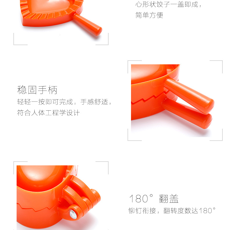 Nhà sáng tạo dụng cụ nhà bếp bánh bao nhựa bánh bao da khuôn lưỡi liềm hình trái tim nhân tạo - Tự làm khuôn nướng khuôn làm kem