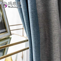 2021 New Nordic simple curtain blackout living room bedroom sunscreen insulation thickened full shade velvet cotton linen