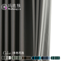 Light luxury high grade luxury Nordic simple curtain high precision shading heat insulation sunscreen living room bedroom 2020 popular