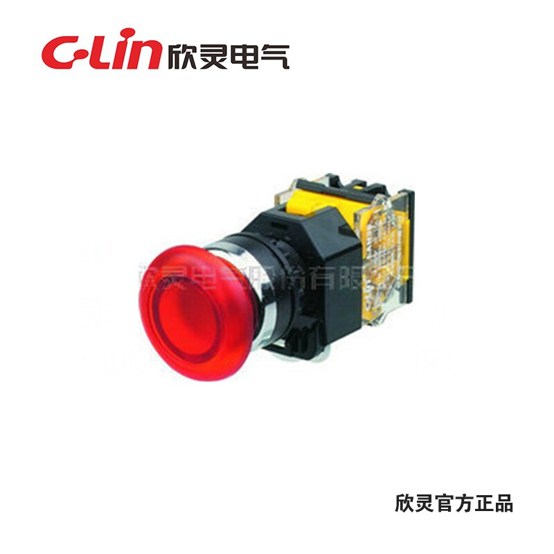 Hingling card button switch LAN38-22D-11M (LA38-11M) point motion button