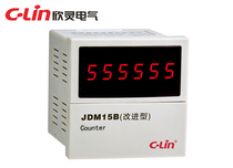 Hingling card number of display reversible counting relay JDM15B Improved N C FR system adjustable AC220V