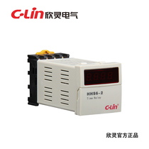 Xinling digital display time relay HHS6-2 two sets of power-on delay DH48S-2Z improved AC220V