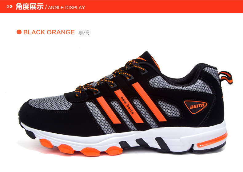 Chaussures de Badminton uniGenre - Ref 842472 Image 35