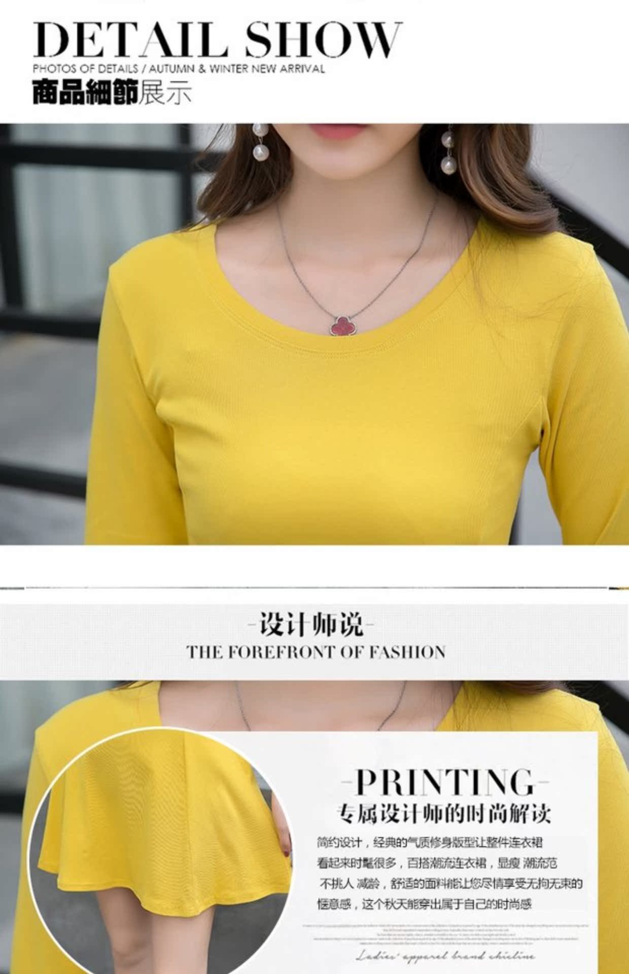 2017 mới mùa đông tấm dài tay màu đen váy nữ tính khí Hàn Quốc hoang dã Slim eo là váy mỏng một từ váy xòe ngắn liền thân