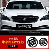 16-19 Junyue Front и Bod Standard Bright Black