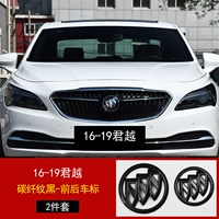 16-19 Junyue Front и Bod Standard-углеродный черный