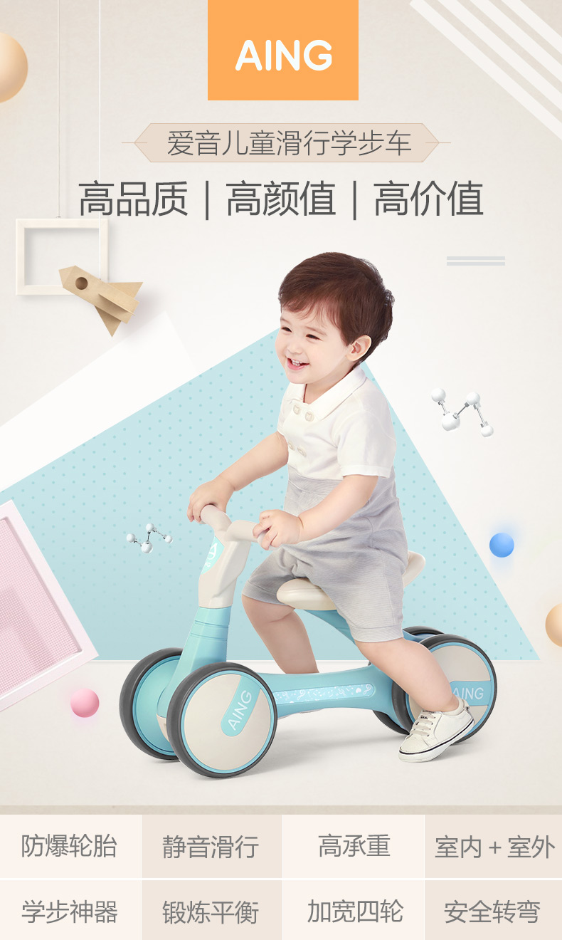 mua thanh lý xe thăng bằng cho bé	 Tình yêu âm thanh cân bằng xe trẻ em xoắn xe 1-3 tuổi quà sinh nhật bé yo-yo xe tay ga trẻ mới biết đi xe đồ chơi - Smart Scooter xe chòi chân cho bé máy thăng
