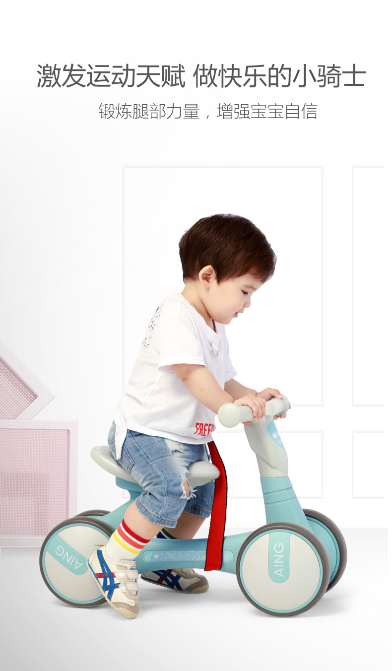 Tình yêu âm thanh cân bằng xe trẻ em xoắn xe 1-3 tuổi quà sinh nhật bé yo-yo xe tay ga trẻ mới biết đi xe đồ chơi - Smart Scooter xe đạp điện cân bằng
