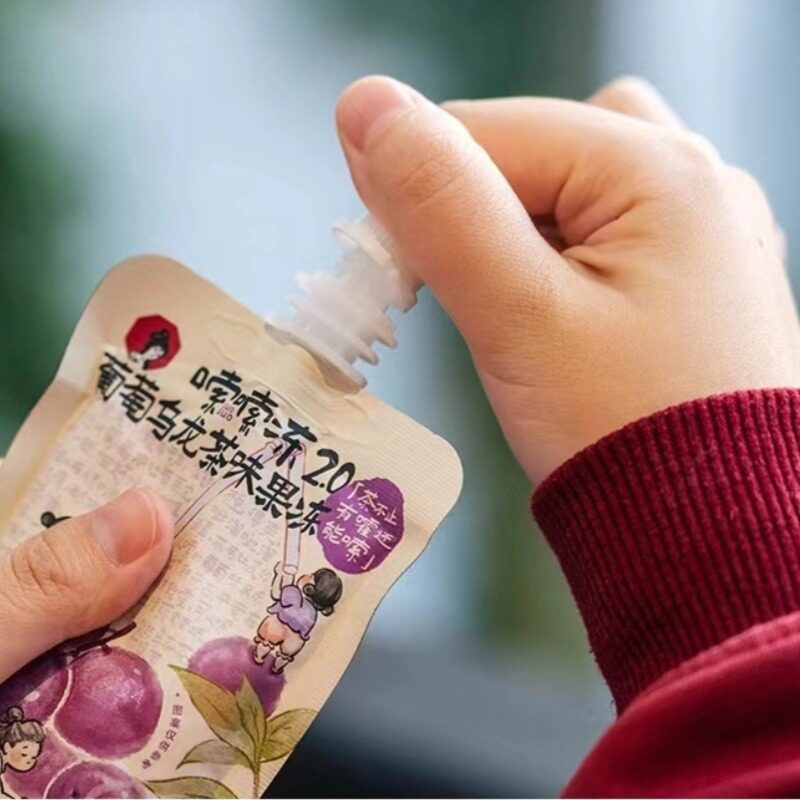 青茶类茶叶大揭秘，绝绝子的乌龙茶了解一下！