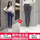 Quần jeans cạp cao nữ co giãn 2018 xuân hè mới phiên bản Hàn Quốc của quần skinny bút chì skinny dài hoang dã quần jean nữ ống rộng