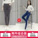 Quần jeans cạp cao nữ co giãn 2018 xuân hè mới phiên bản Hàn Quốc của quần skinny bút chì skinny dài hoang dã quần jean nữ ống rộng